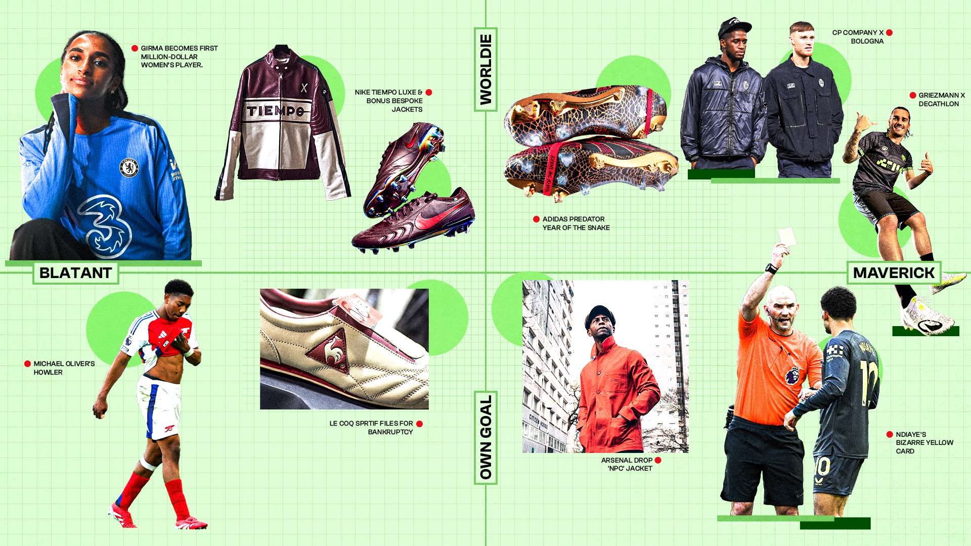 与拜仁和巴 与拜仁和巴